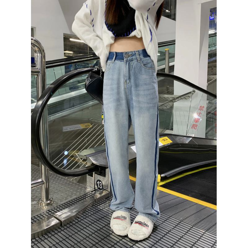 Slimming Floor-Length Loose Fit Color Blocking Straight Jeans