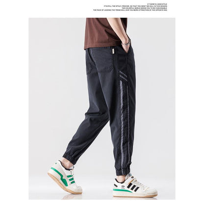 Tencel Tapered Loose Fit Pants