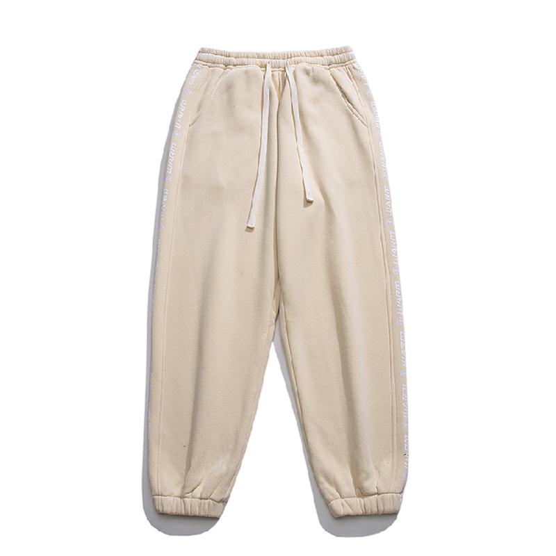 Pantalón de chándal versátil con cintura elástica y pernera ajustada
