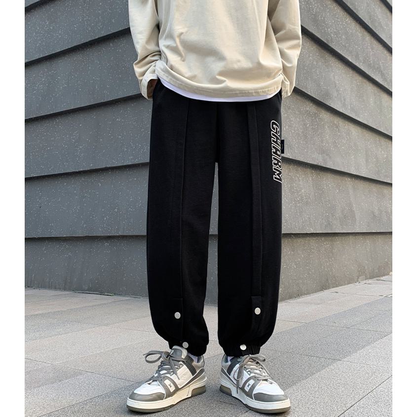 Slit Hem Knitted Tapered Loose Fit Sweatpant