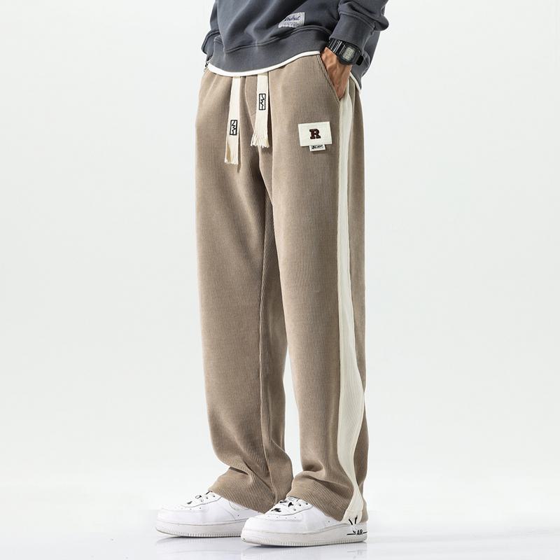 Versatile Elasticity Loose Fit Sweatpant