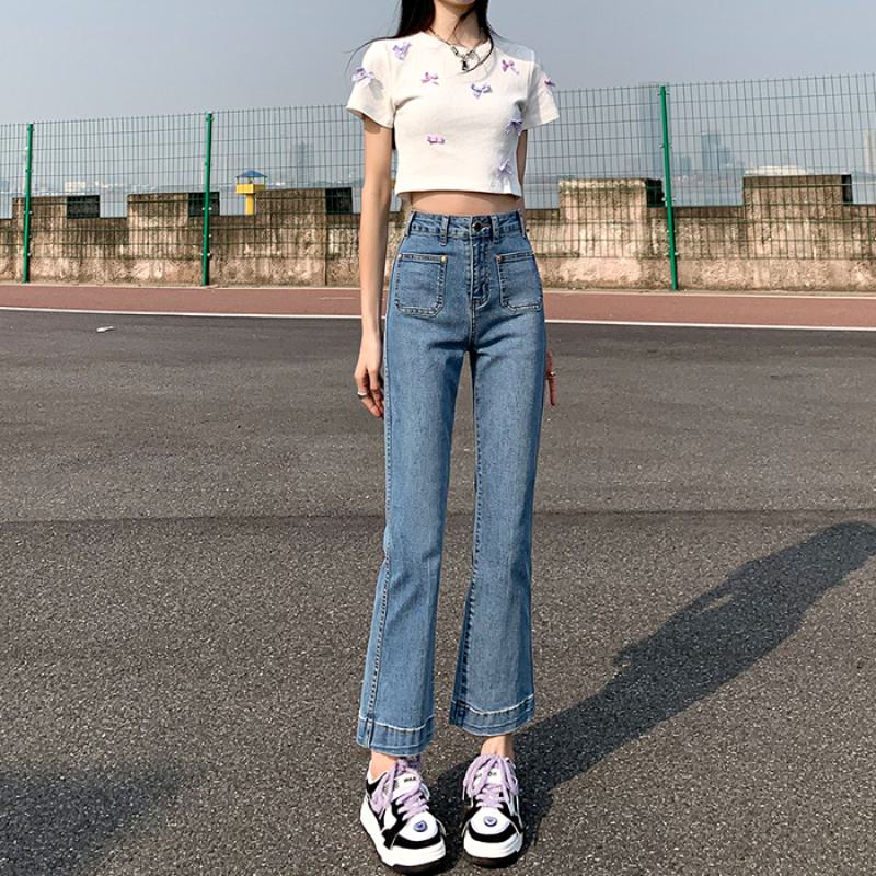 Petite Straight High-Waisted Slight Flare Jeans