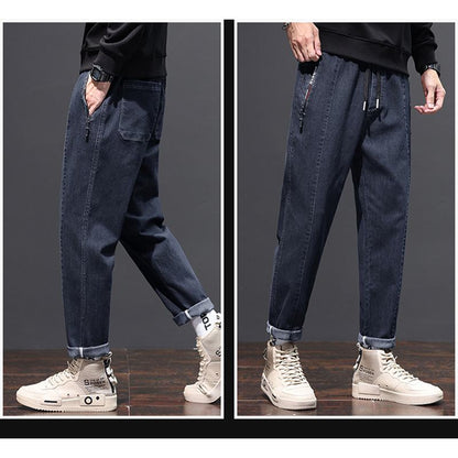 Locker sitzende Jeans mit geradem Schnitt, Taschen und Reißverschluss