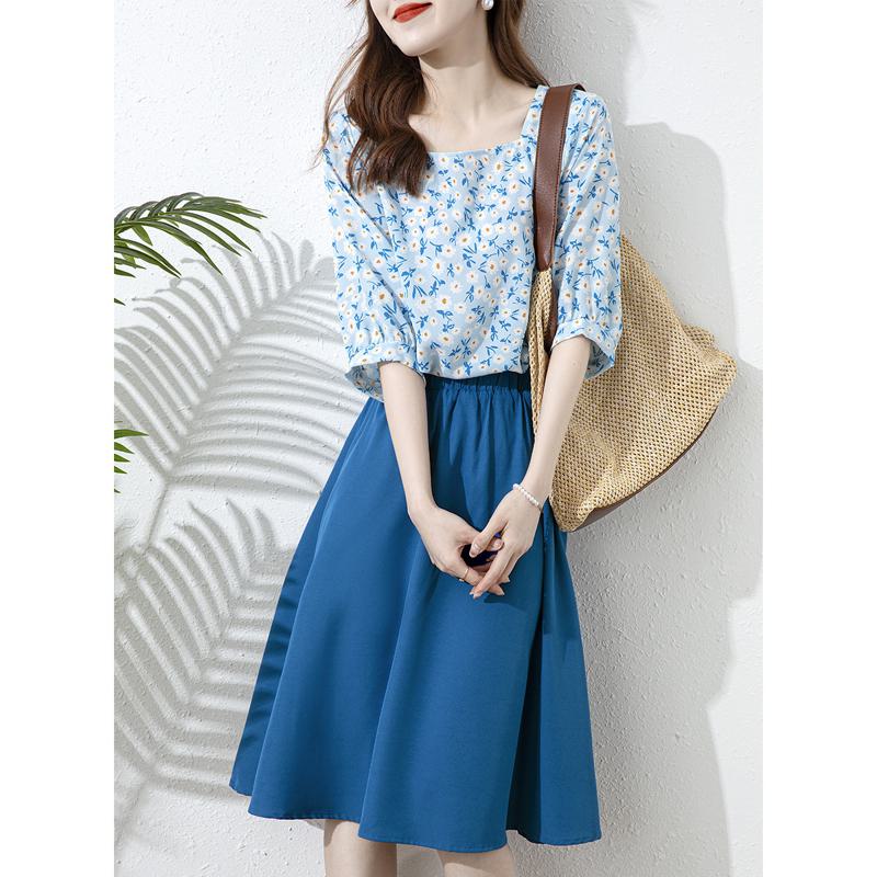 Chic Niche A-Line Solid Color Blue Skirt