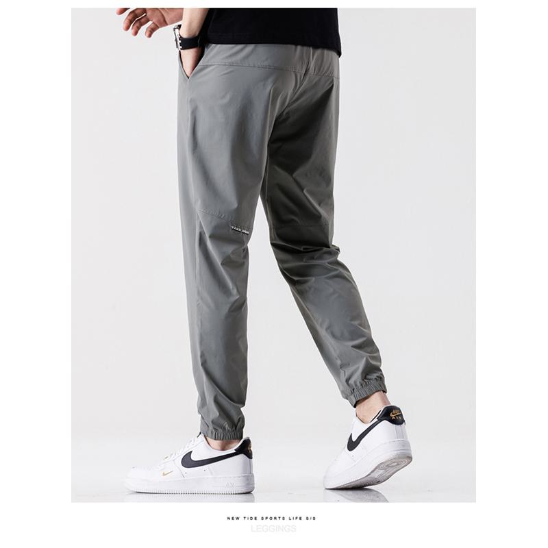 Silky Cropped Thickness Tapered Quick-Drying Pants