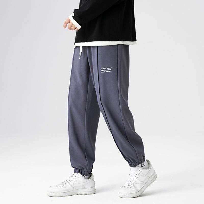 Sports Loose Fit Knitted Tapered Casual Drawstring Pants