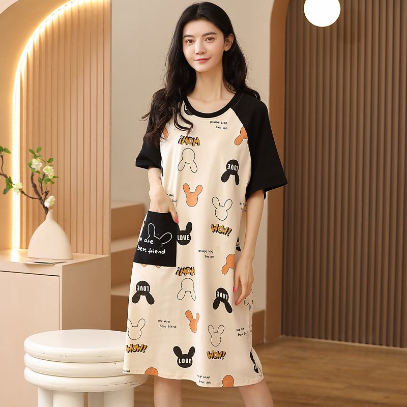Black And White Letter Tightly Woven Pure Cotton Bunny Lounge Dress