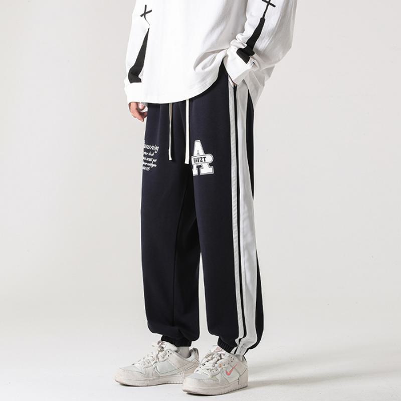 Versatile Knitted Sports Sweatpant