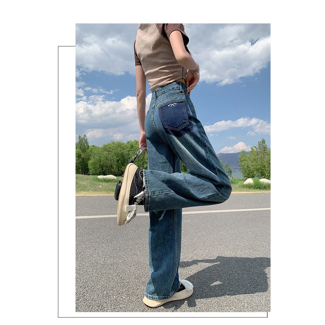 جينز مريح ومتعدد الاستخدامات ذو خصر عالٍ
