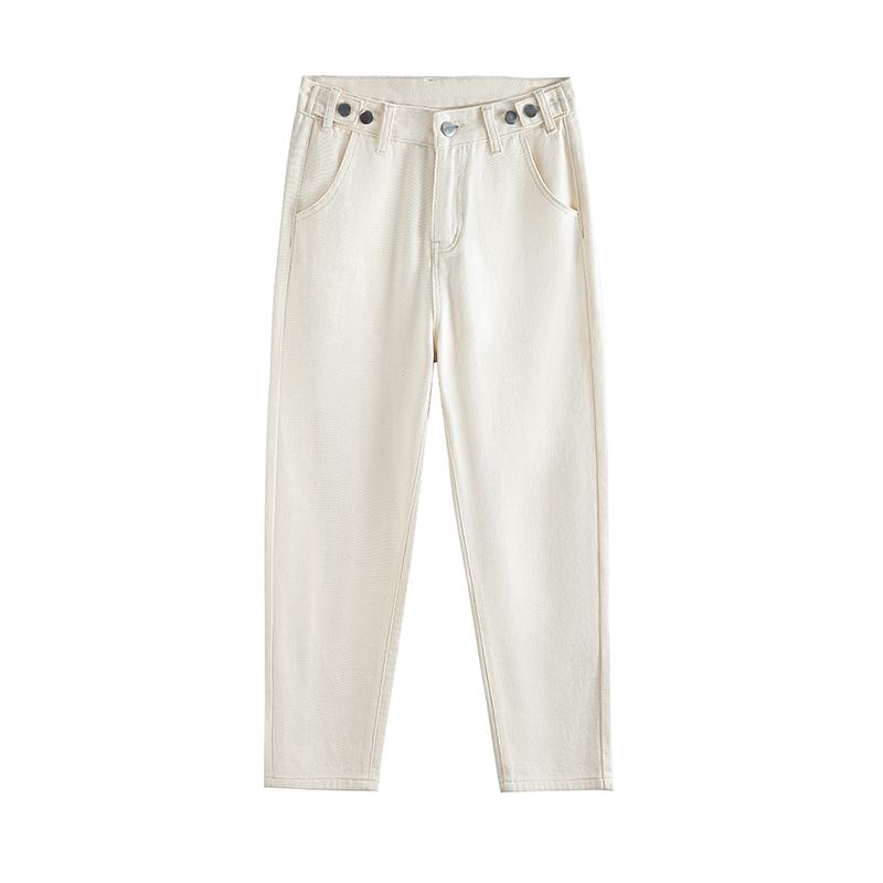 White Harem Loose Fit Straight High-Waisted Carrot Jeans