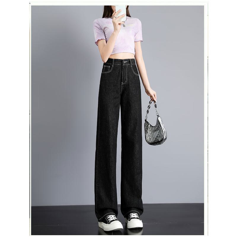 Slimming Versatile Solid Floor-Length Straight High-Waisted Jeans