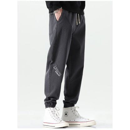 Versatile Tapered Sports Elasticity Elastic Waist Casual Loose Fit Pants