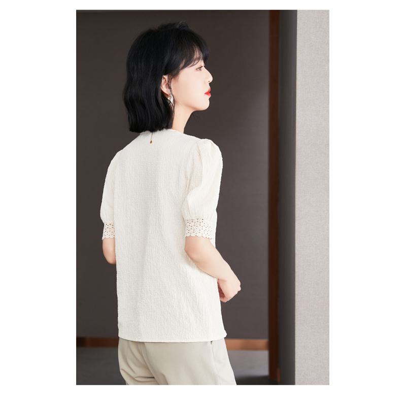 Thin French Style V-Neck Niche Blouse