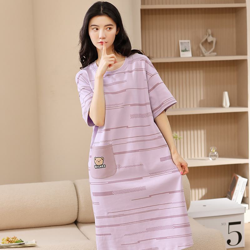 Simplicity Tightly Woven Pure Cotton Stripe Bear Pattern Lounge Dress