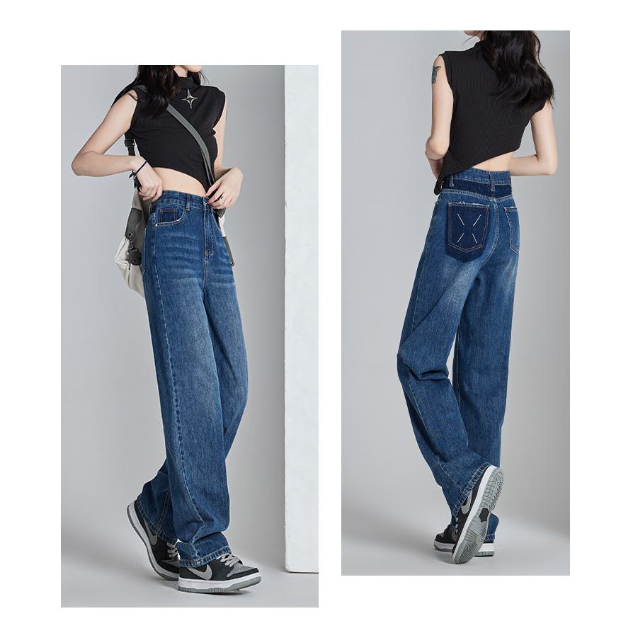 High-Waisted, schmale, drapierte, vielseitige, locker sitzende Straight-Leg-Jeans.