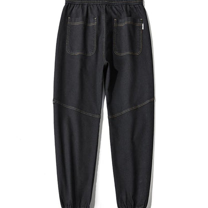 Elasticity Trendy Versatile Tapered Loose Fit Pants