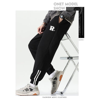Elastic Waist Tapered Loose Fit Versatile Elasticity Knitted Sweatpant
