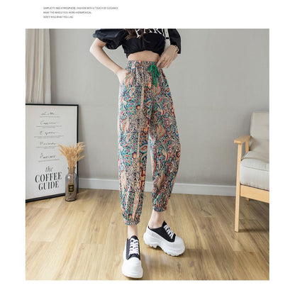Tapered Cropped Loose Fit Peacock Pattern Retro Lantern Pants