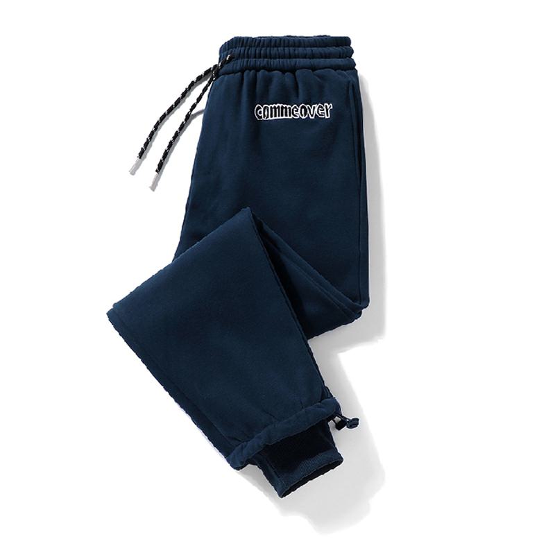 Vielseitige, reine Baumwoll-Sweatpants mit elastischem Bund, lockerer Passform und Stickerei