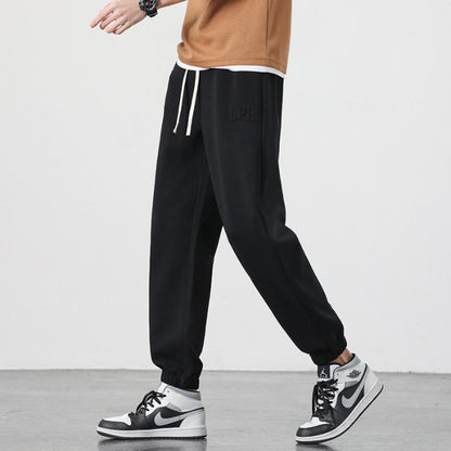 Letter Versatile Casual Print Cropped Tapered Sports Harem Sweatpant
