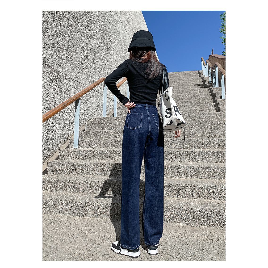 Dark-Colored Slimming High-Waisted Cropped & Regular & Long Straight Leg Jeans