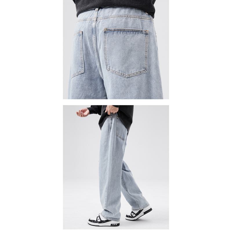 Modische Weite Straight-Fit Jeans mit schickem Taillenband und vielseitigem Kordelzug