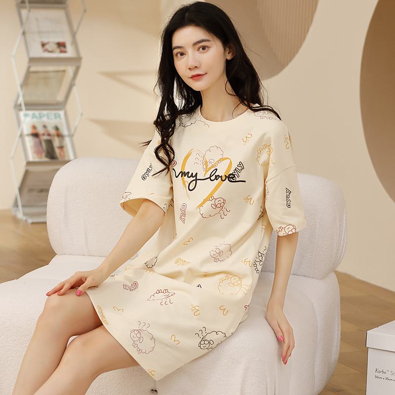 Sheep Tightly Woven Pure Cotton Heart-Shaped Lounge Dress