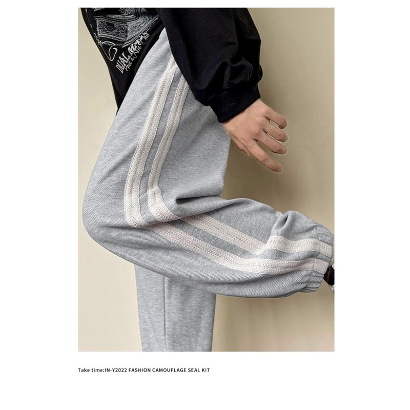 Pantalon de survêtement en tricot tendance, ample et fuselé