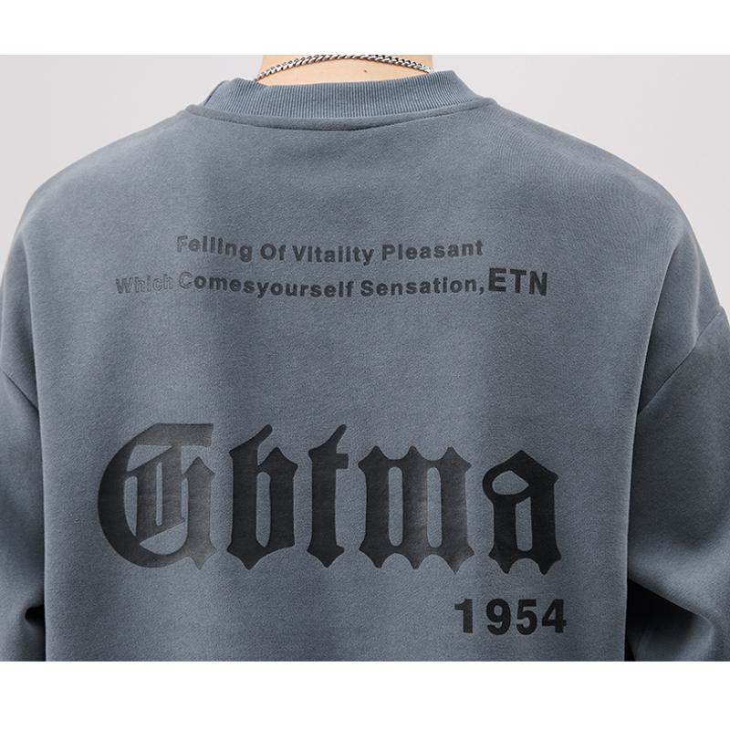 Sweatshirt tendance en coton pur à col rond imprimé