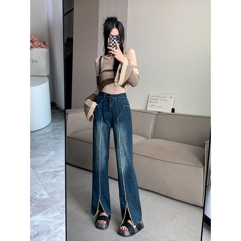 Plus Wide-Leg Frayed Edge Loose Fit Straight Pants High-Waisted Patchwork Split Jeans