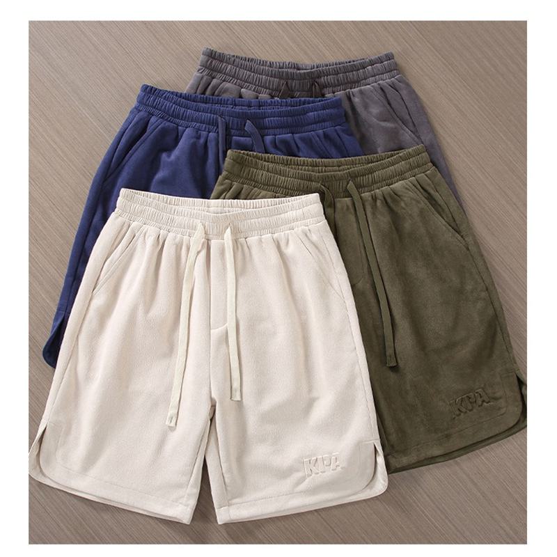 Loose Fit Versatile Suede-Like Shorts