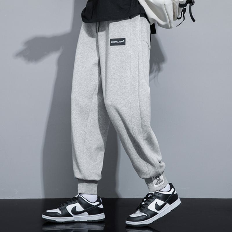 Trendy Knitted Casual Solid Color Sports Loose Fit Sweatpant