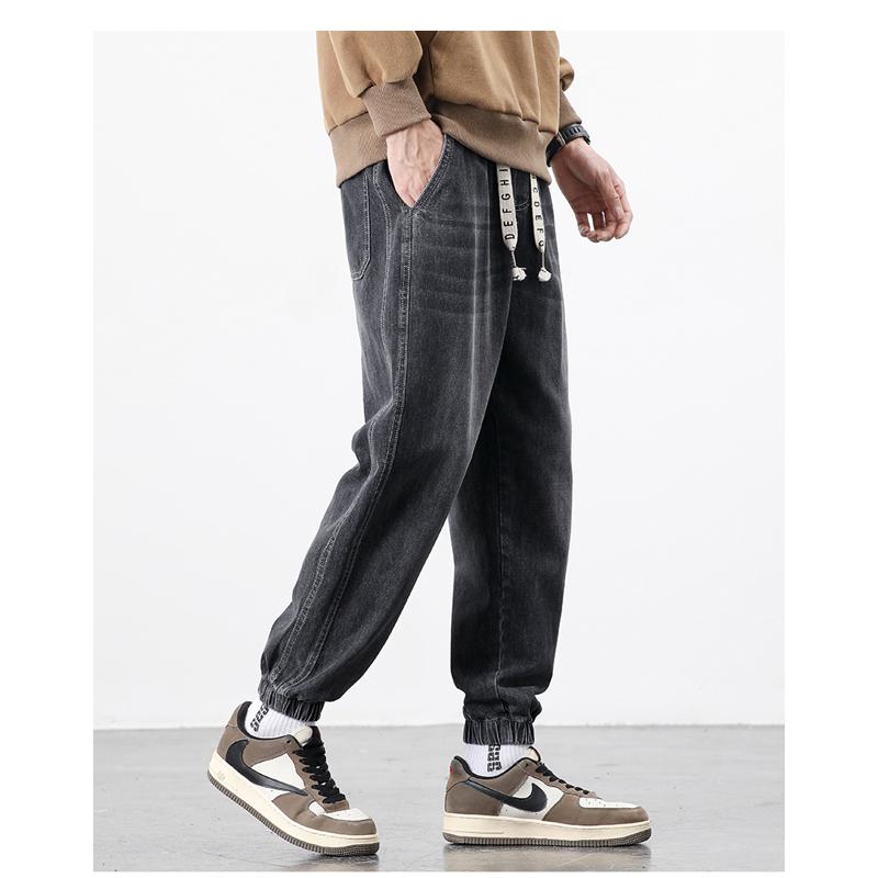 Casual Versatile Tapered Loose Fit Trendy Jeans