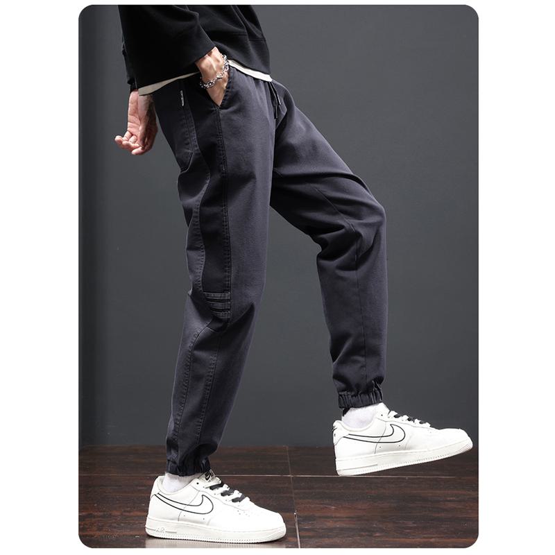 Tapered Loose Fit Slant Pocket Chic Pants