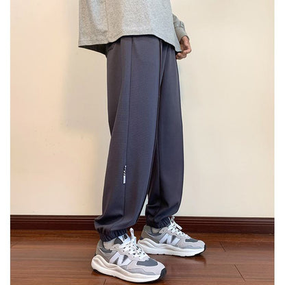 Casual Drawstring Tapered Loose Fit Knitted Sweatpant