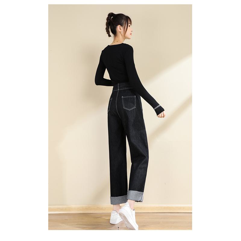 Slimming Floor-Length Draping Loose Fit Straight High-Waisted Wide-Leg Jeans
