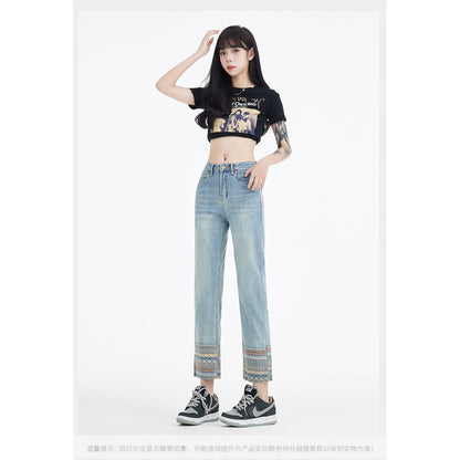 Simplicity Straight Leg Embroidery Jeans