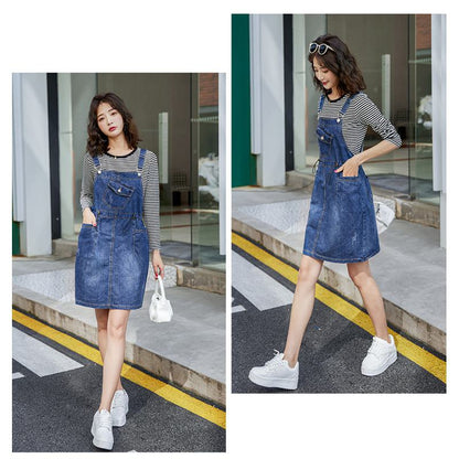 Chic Slimming Cinched Waist Suspender A-Line Skirt Loose Fit Pinafore Denim Skirt