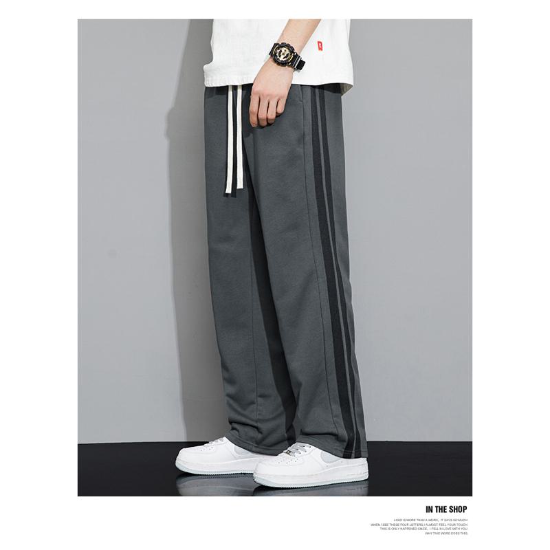 Trendy Floor-Length Versatile Draping Straight Pants Loose Fit Pants