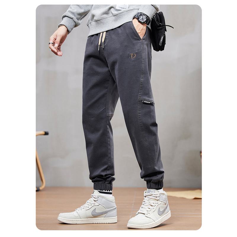 Elasticity Trendy Versatile Tapered Loose Fit Pants