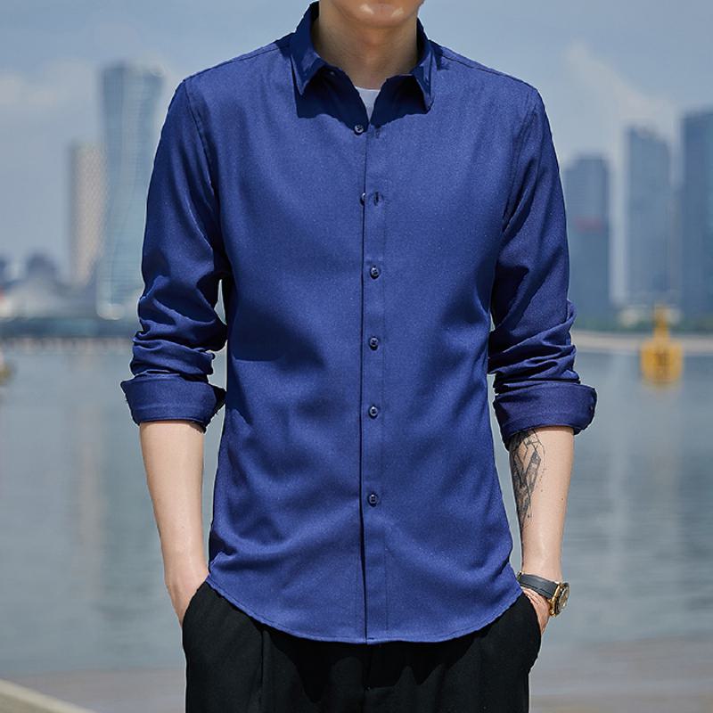 Slim-Fit Chic Pure Cotton Casual Long Sleeve Shirt