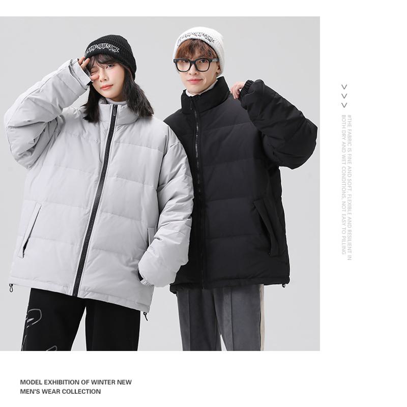 White Duck Down Warmth Cropped Casual Stand-Up Collar Thickened Down Jacket