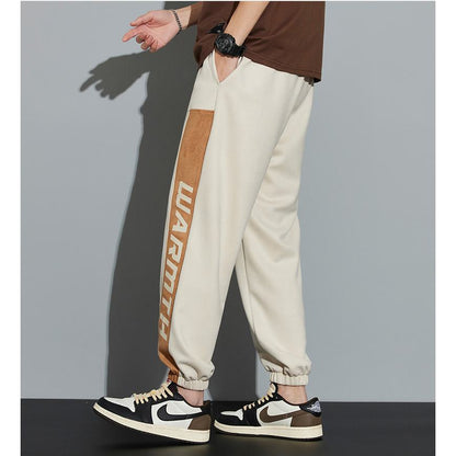 Knitted Casual Tapered Loose Fit Suede Sweatpant