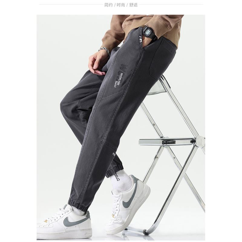 Pantalones deportivos de cintura elástica cónica y versátiles