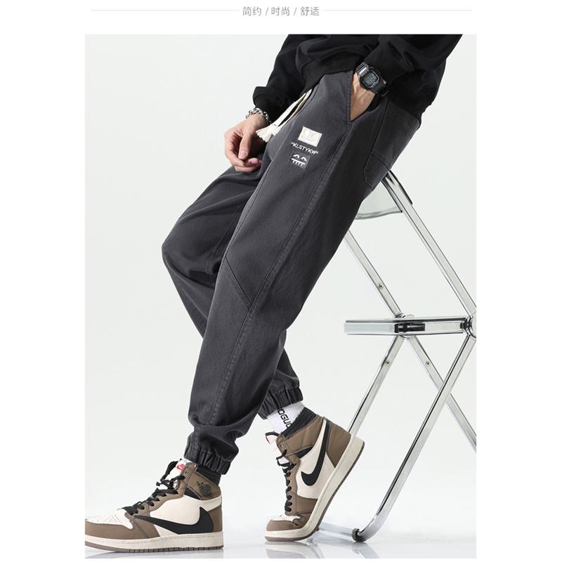 Pantalones estampados de corte holgado y cintura elástica deportiva y versátil
