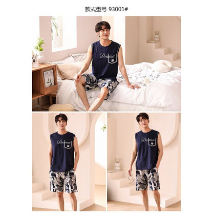 Sleeveless Tightly Woven Pure Cotton Camouflage Letter Lounge Set