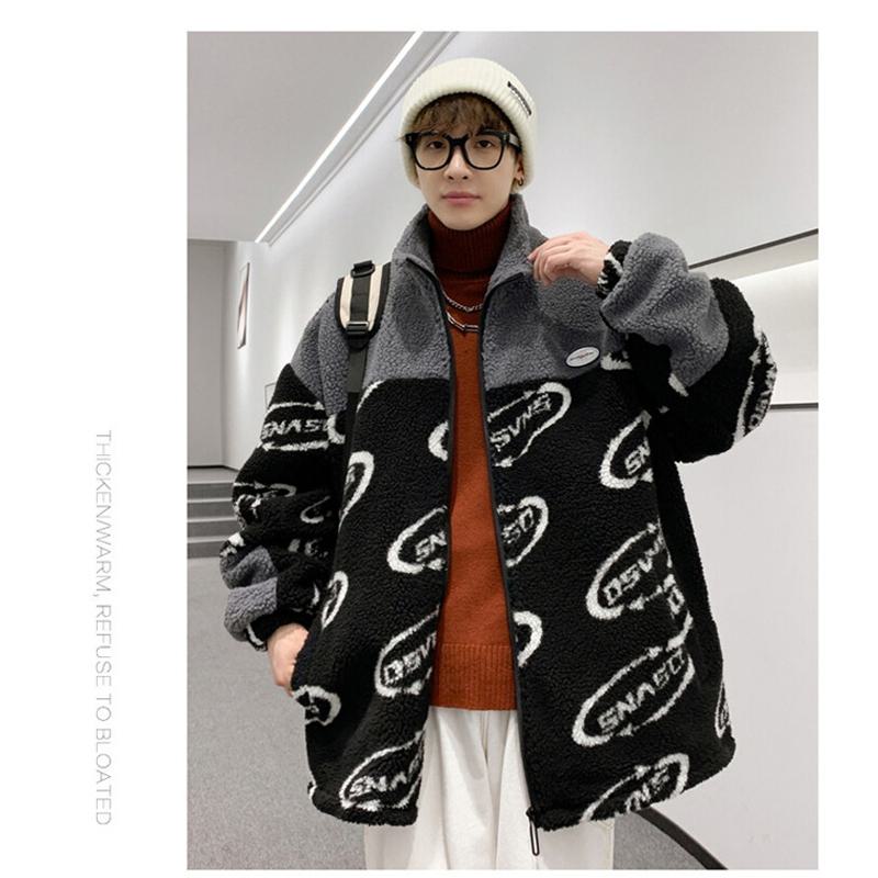 Lamb Wool Loose Fit Color Blocking Casual Thickened Fleece Jacket