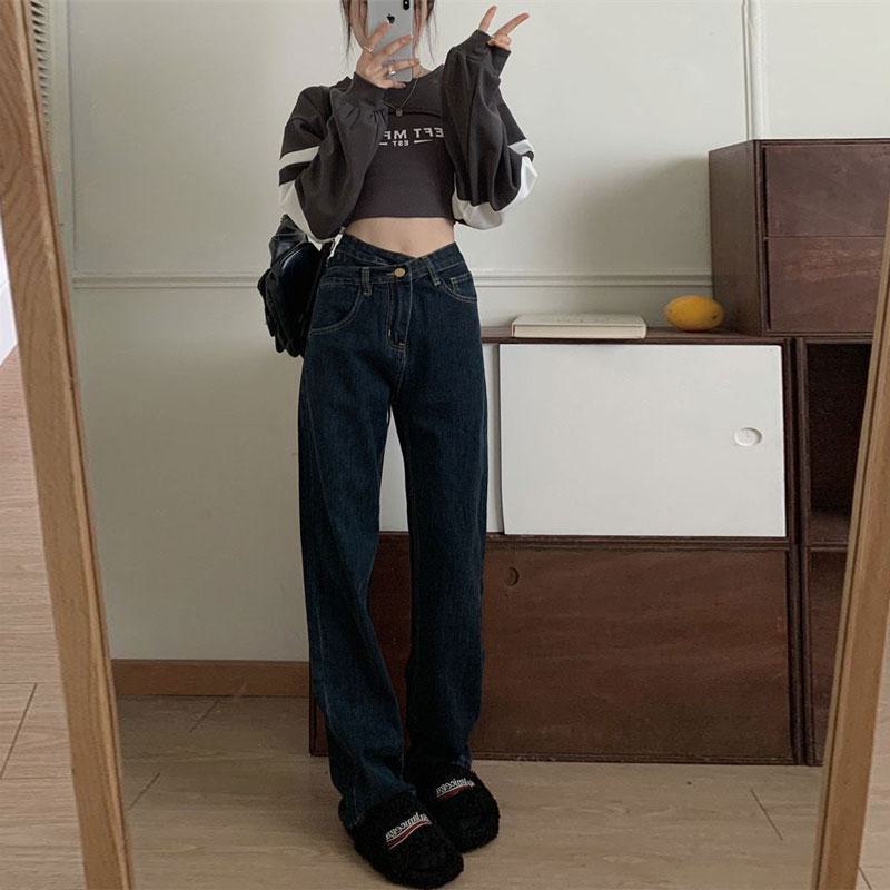 Niche High-Waisted Straight Floor-Length Jeans